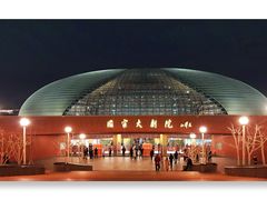 -国家大剧院