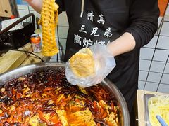 麻辣花干-三兄弟高炉烧饼