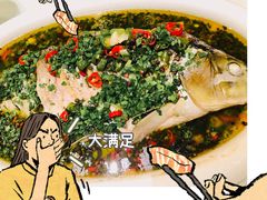 葱椒黄河浸大鲤鱼-豫满楼(郑东新区店)