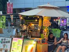 -天河领展广场