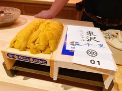-橼舍鮨青木