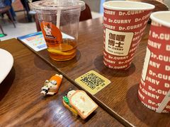 -伽喱博士 Dr.CURRY咖喱饭(太阳宫咖喱店)