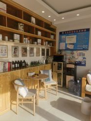 -慈蕊美容养生·专业经络调理