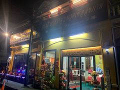-新月水疗保健中心(2号店)