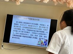 点击看大图 -广州安和泰医学月子会所