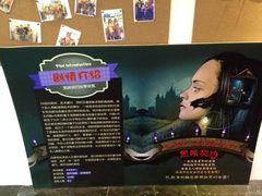 iphone_upload_pic-JOJO实景沉浸侦探剧本杀(大悦城店)