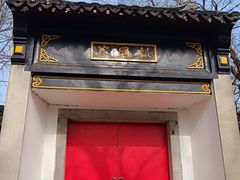 -虞山风景区