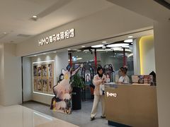 -海马体照相馆(北京apm店)
