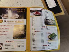 菜单-顺德公广东猪肚鸡·煲仔饭(白石洲店)