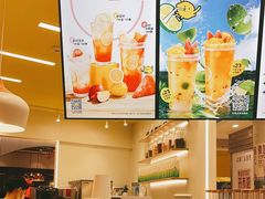 -快乐柠檬happylemon(日月光店)