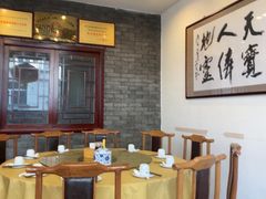 -北京小肠陈饭庄(方庄店)