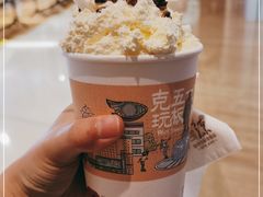 -茶颜悦色(金茂览秀城LG层外街店)