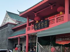 -丽华园(青少年宫店)