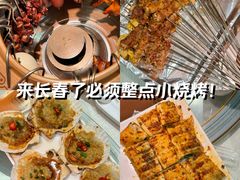 -钱锋炭缸烧烤(南湖大路总店)