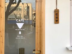 -白鹅咖啡(金城花园店)