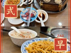 -西安贾三灌汤包·回坊小吃·清真炒菜(北院门总店)