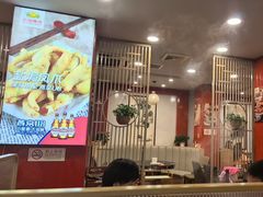 -潮汕美牛肉丸火锅店(天宁寺店)