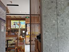 -老娘舅(富都广场店)
