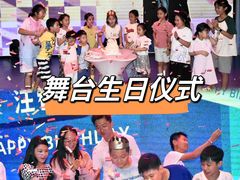 -空气湃·运动嘉年华·团建拓展生日趴·真人CS