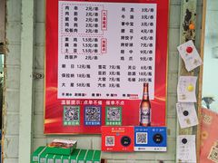 -小胡子祥彪烧烤(北湖总店)