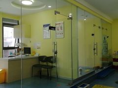 -瑞鹏宠物医院·爱宠堂·骨外专科(西荷分院)