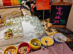 -西藏饭店·亚克·食光自助餐厅(文殊院店)