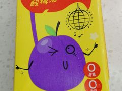-龍歌自助小火锅(市南金茂湾店)