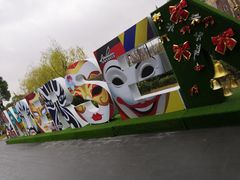 -安徒生童话乐园