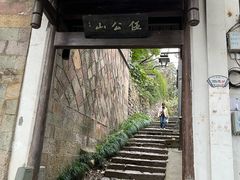 -鼓楼(西湖风景名胜区)