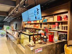 -扶光书店(中环店)