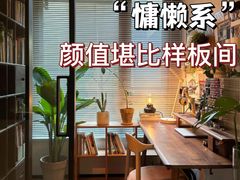 -刘思彤设计·原创设计(徐东店)