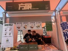 -沈阳铁西万象汇