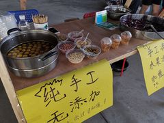 -广州市紫泥堂文化创意园景区
