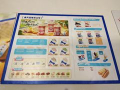 -DQ·蛋糕·冰淇淋(太原街万达店)