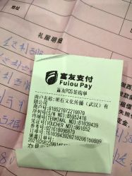 -果石摄影(汉街skp店)