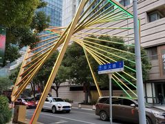 -X88商场(铜仁路店)