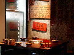 大堂-萍姐火锅·公路夜市(武汉首店)