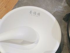 -喜福楼(黑山大街店)