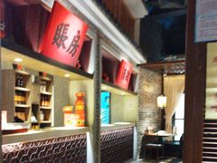 -北方家宴(番禺永旺店)