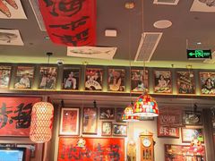 -王繁星面馆(西安熙地港店)