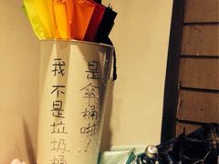 iphone_upload_pic-台灣光芒手作(万安街店)