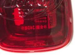 -万达广场(松江店)