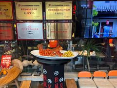 -吴越荣记苏州菜·松鼠桂鱼(月光码头店)