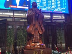 -曲阜东站