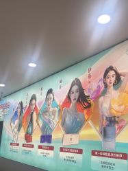 -重庆星宸整形美容医院