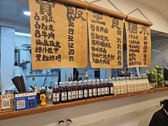 -阿木舂记·特色小吃(平江路店)