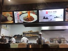 -瓦记米粉(东鼓道店)