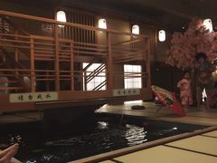 -汤泉良子(金源店)