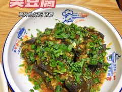 -老妈私房鱼头(欧洲城店)