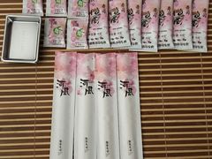 -河风精致寿司(尼盛店)